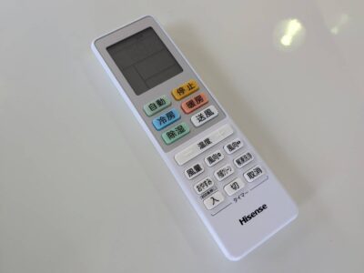 Hisense ハイセンス 2.2kw ルームエアコン エアコン クーラー 冷房 暖房 冷暖房 除湿 内部クリーン HA-S22EE1 パワフル冷暖 立体気流 パワフル 低静音 リサイクル 最良市場 天白区 名東区 昭和区 千種区 瑞穂区 緑区 日進市 豊明市 東郷町 買取 出張買取 高価買取 販売 お値打ち 特価 1点物 1点モノ 早い者勝ち おすすめ 中古品