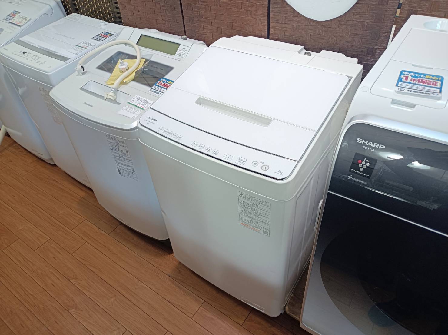 TOSHIBA 東芝 12キロ 全自動洗濯機 ZABOON aw-12dp1 買い取りました