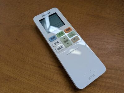 TOSHIBA 東芝 4.0kw 4.0kw ルームエアコン エアコン 2024年製 高年式 RAS-N401DXKS おもに14畳用 プラズマ空清 無風感空調 冷房 暖房 除湿 冷暖房 クーラー 空調 熱中症対策 フィルター自動お掃除機能
リサイクル 最良市場 天白区 名東区 昭和区 千種区 瑞穂区 緑区 日進市 豊明市 東郷町 買取 出張買取 高価買取 販売 お値打ち 特価 1点物 1点モノ 早い者勝ち おすすめ 中古品