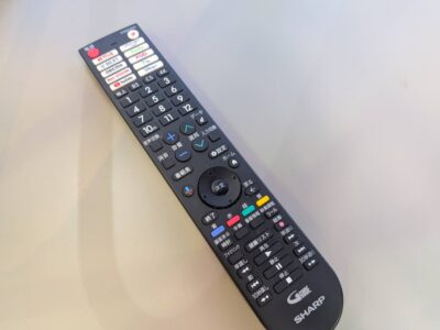 SHARP シャープ 50インチ 50v型 50V型 50型 液晶テレビ 4K液晶テレビ 4Kテレビ 4K液晶スマートテレビ 大型テレビ 2024年製 4T-C50FL1 Bluetooth対応 ネット動画 低反射パネル デジタル2チューナー搭載 アプリダイレクトボタン 動画配信サービス Wi-Fi6対応 GoogleTV搭載 リサイクル 最良市場 天白区 名東区 昭和区 千種区 瑞穂区 緑区 日進市 豊明市 東郷町 買取 出張買取 高価買取 販売 お値打ち 特価 1点物 1点モノ 早い者勝ち おすすめ 中古品