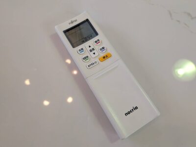 FUJITSU 富士通ゼネラル nocria ノクリア 5.6kw ルームエアコン 5.6kw おもに18畳用 2022年製 AS-AH562M2 プラズマ空清 コンパクト スリム 省エネ 室温センサー フィルター自動おそうじ ノクリアクリーンシステム 大容量 リサイクル 最良市場 天白区 名東区 昭和区 千種区 瑞穂区 緑区 日進市 豊明市 東郷町 買取 出張買取 高価買取 販売 お値打ち 特価 1点物 1点モノ 早い者勝ち おすすめ 中古品