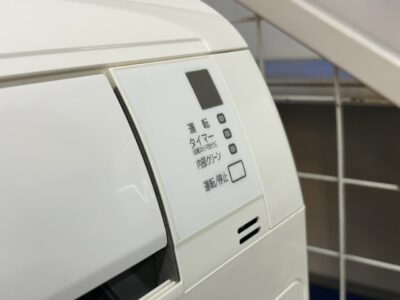 DAIKIN_air_conditioner_S563ATEP_2