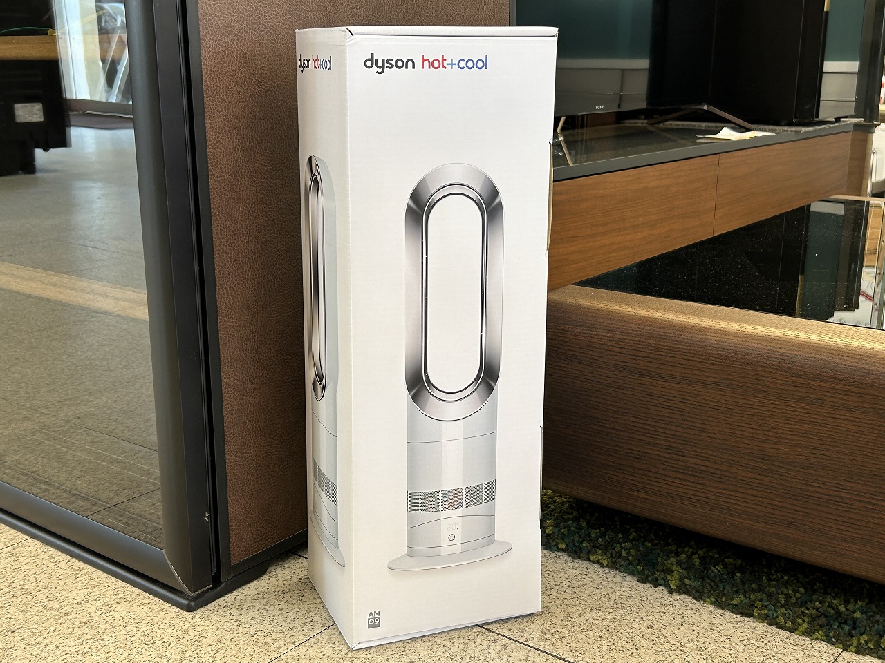 新品 ダイソン Dyson Hot + Cool AM09 2024年製 買取しました！ 26年7