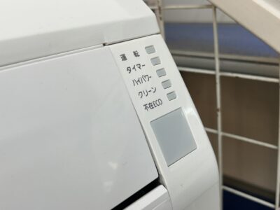 FUJITSU_air_conditioner_nocria_AS-R28J_2