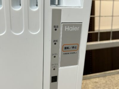 Haier_window_air_conditioner_CWH-A1823R_2