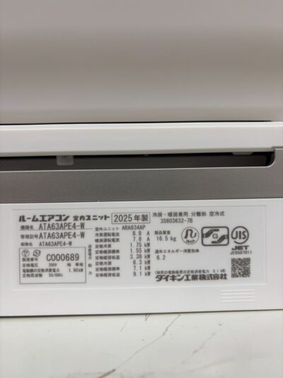 IMG_1114[1]