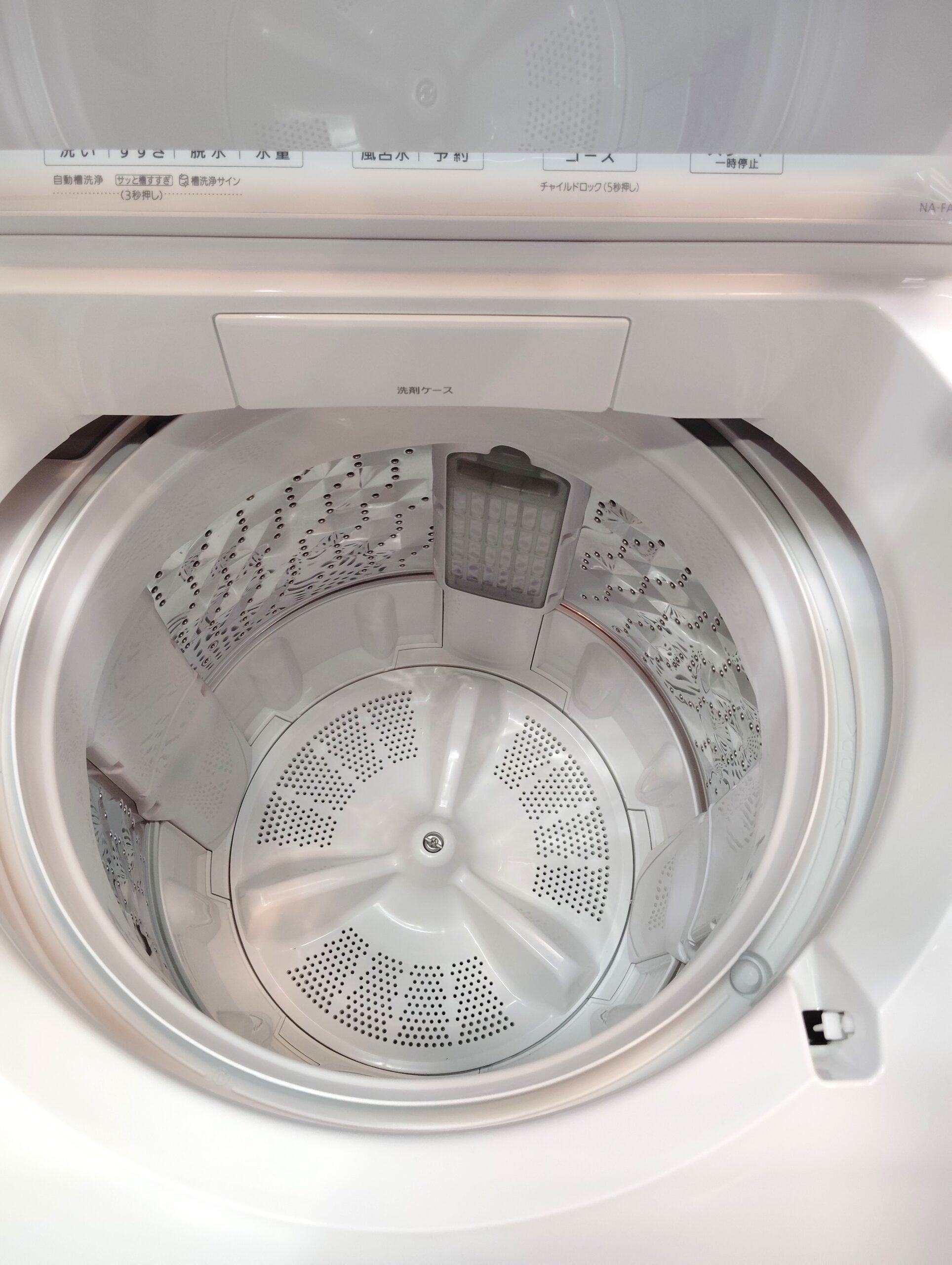 スゴ落ち☆】Panasonic 2025年製 FAシリーズ NA-FA8H5 インバーター