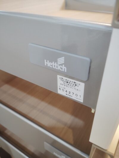 Pamouna パモウナ 幅100 キッチン収納 ホワイト ハイカウンター Hettich キッチンボード レンジボード 6