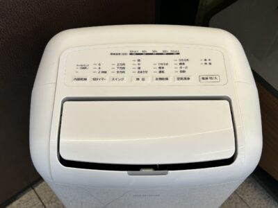 IRIS_OHYAMA_dehumidifier_IJCP-M120_2