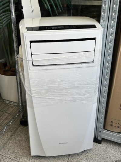 IRIS_OHYAMA_spot_cooler_IPC-221N_1