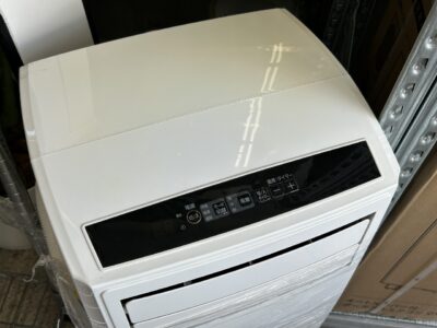 IRIS_OHYAMA_spot_cooler_IPC-221N_2