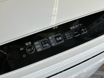 IRIS_OHYAMA_spot_cooler_IPC-221N_3