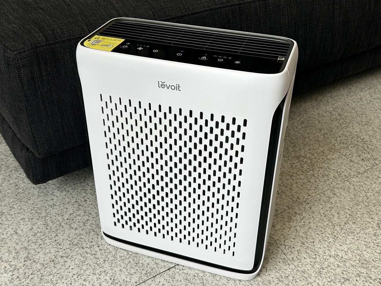 Levoit レボイト 空気清浄機 Levoit Vital 100S 21畳 買取しました