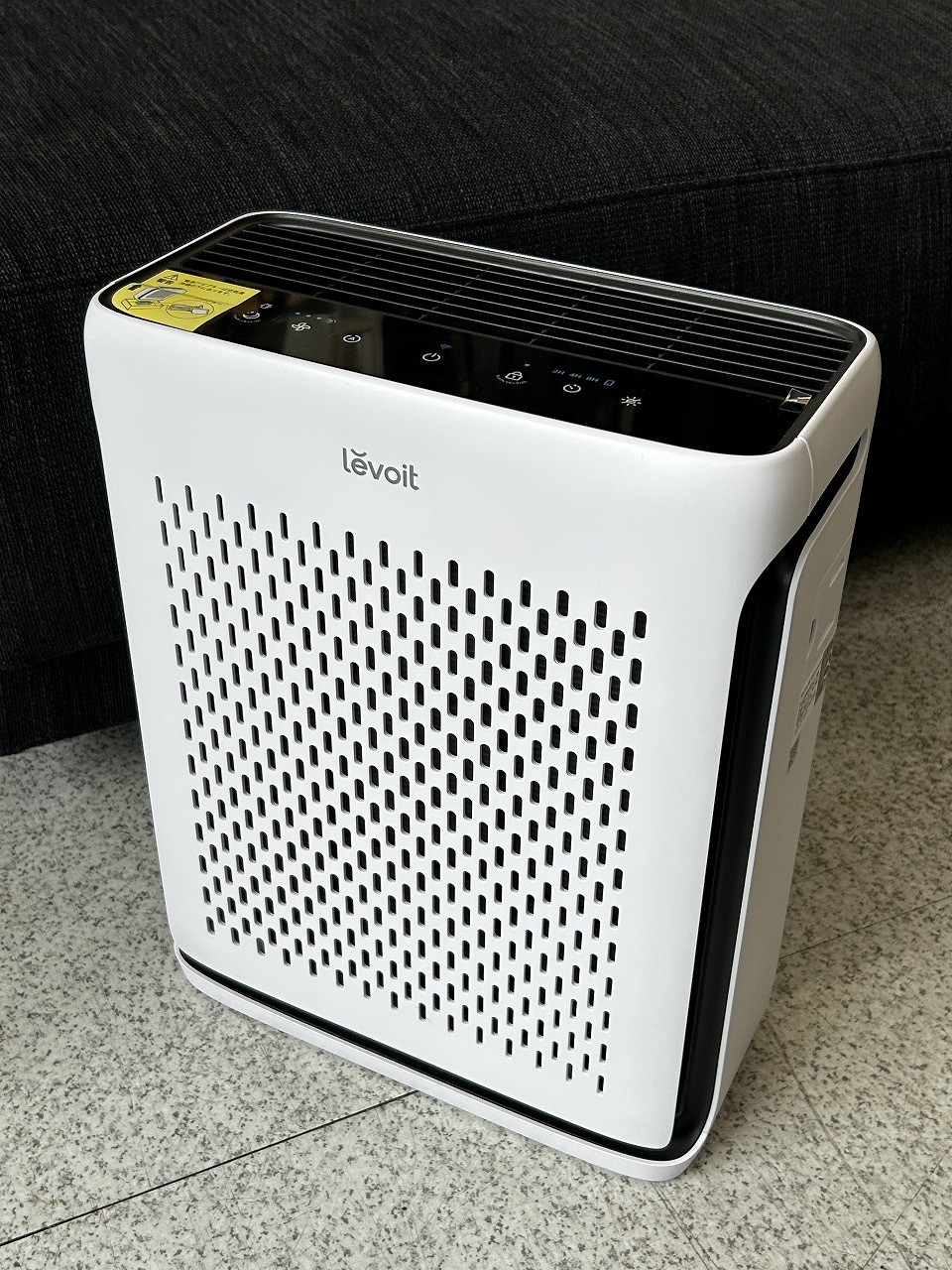 Levoit レボイト 空気清浄機 Levoit Vital 100S 21畳 買取しました