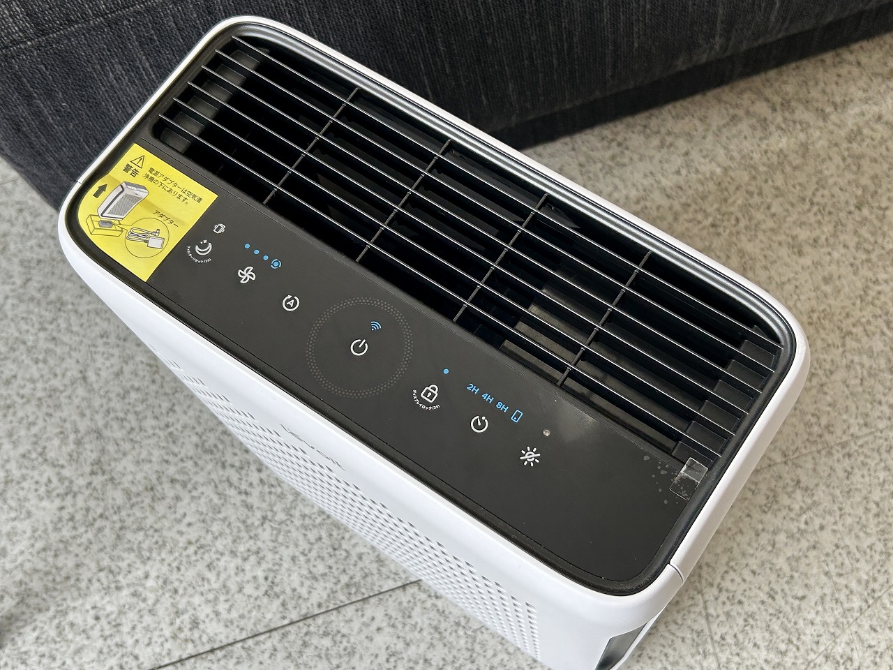 Levoit レボイト 空気清浄機 Levoit Vital 100S 21畳 買取しました