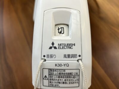 MITSUBISHI_electri_fan_K30-YQ_2