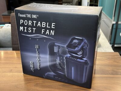 NICHIDO_mist _fan_FMR-01