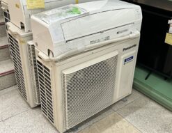 Panasonic_Eolia_CS-EX710D2