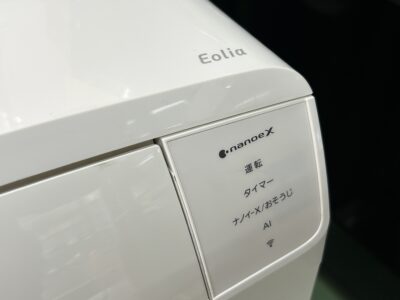 Panasonic_Eolia_CS-EX710D2_3