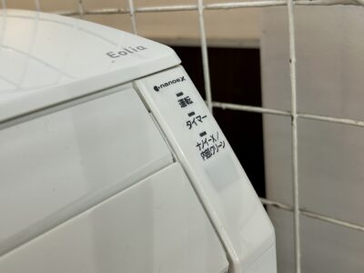 Panasonic_air_conditioner_Eolia_CS-22HJK_3