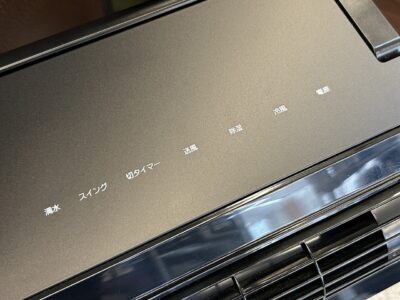YUASA_spot_cooler_YNSC-3D_3
