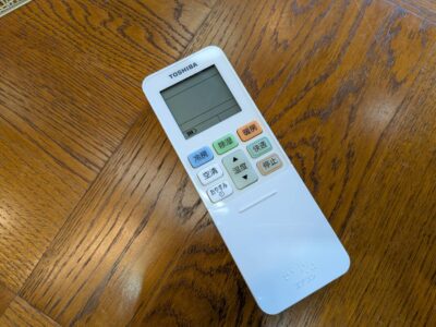 TOSHIBA 東芝 2.2kw 2.2kw ルームエアコン エアコン クーラー 空調 冷房 暖房 除湿 冷暖房 プラズマ空清 空気清浄 2024年製 RAS-K221XKS おもに6畳用 スタンダードモデル 快適 リサイクル 最良市場 天白区 名東区 昭和区 千種区 瑞穂区 緑区 日進市 豊明市 東郷町 買取 出張買取 高価買取 販売 お値打ち 特価 1点物 1点モノ 早い者勝ち おすすめ 中古品