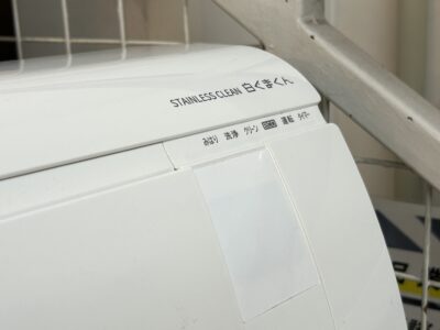 hitachi_RAS-CC2225S_3