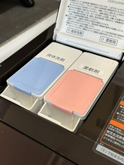 toshiba_ZABOON _TW-127X9L_3