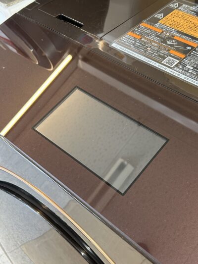 toshiba_ZABOON _TW-127X9L_4