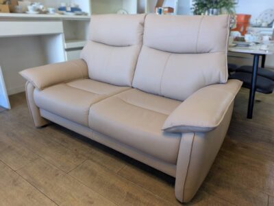 RELAX FOM リラックスフォーム RelaxForm LUCHE ルーシェ 2シーター 2人掛け 2人用 ソファ ハイバックソファ ベージュ モダン シンプル ナチュラル エレガント リサイクルショップ 再良市場 天白 名東 昭和 千種 瑞穂 緑 日進 豊明 東郷 おススメ オススメ お洒落 オシャレ 中古