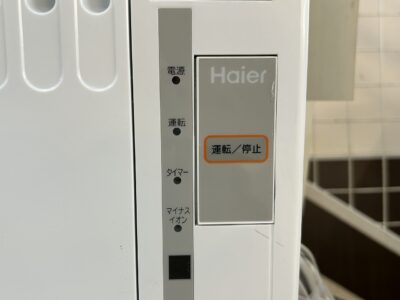 Haier_window_air_conditioner_JA-16U_2