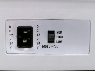 Hill_Stone_portable_freezer_EE156_3
