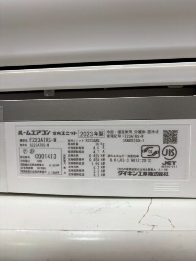 IMG_1974[1]