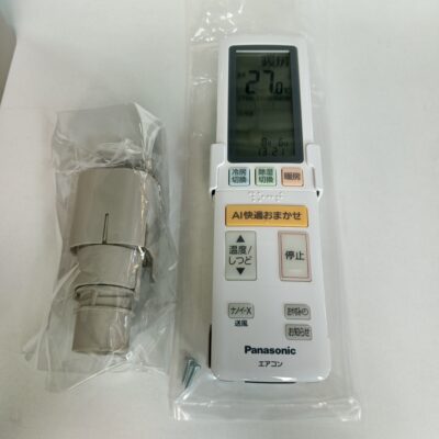 panasonic_cs-xs632d2_4