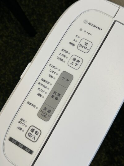 Panasonic_dehumidifier_F-YZTX60_3