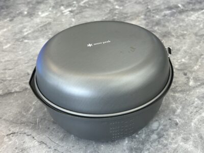 Snow Peak_Yaen_Cooker_1