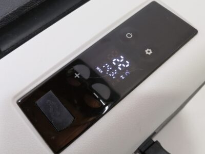 THANKO__portable_freezer_1