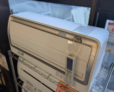 DAIKIN ダイキン 4.0kw ルームエアコン エアコン 空調 クーラー 冷房 暖房 除湿 空気清浄 冷暖房 2023年製 ATR40APE3-W ハイパワー うるる加湿 さらら除湿 うるるとさらら 節電自動運転 内部クリーン 200V おもに14畳用 フィルター自動清掃 省エネ 給気換気 排気換気 うるさら リサイクルショップ 再良市場 天白 名東 昭和 千種 瑞穂 緑 日進 豊明 東郷 おススメ オススメ 中古