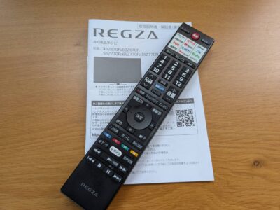 TOSHIBA　東芝　43インチ　43型　43V型　液晶テレビ　液晶スマートテレビ　4K対応テレビ　4Kテレビ　2026年製　高年式　43Z670R　REGZA　レグザ　レグザAIボイスナビゲーター　ネット動画対応　回転式スタンド　立体音響システム　リサイクル　最良市場　天白区　名東区　昭和区　千種区　瑞穂区　緑区　日進市　豊明市　東郷町　買取　出張買取　高価買取　販売　お値打ち　特価　1点物　1点モノ　早い者勝ち　おすすめ　　中古品　中古美品　キレイ