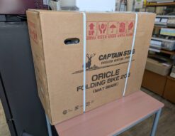 新品　未使用品　未開封品　CAPTAIN STAG　CaptainStag　キャプテンスタッグ　折りたたみ自転車　折り畳み自転車　チャリンコ　Oricle　オリクル　6段変速　　車載　泥よけ付き　マットベージュ　ワイヤー錠　かご付き　リサイクルショップ　再良市場　天白　名東　昭和　千種　瑞穂　緑　日進　豊明　東郷　おススメ　オススメ お洒落　オシャレ