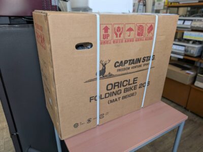 新品　未使用品　未開封品　CAPTAIN STAG　CaptainStag　キャプテンスタッグ　折りたたみ自転車　折り畳み自転車　チャリンコ　Oricle　オリクル　6段変速　　車載　泥よけ付き　マットベージュ　ワイヤー錠　かご付き　リサイクルショップ　再良市場　天白　名東　昭和　千種　瑞穂　緑　日進　豊明　東郷　おススメ　オススメ お洒落　オシャレ