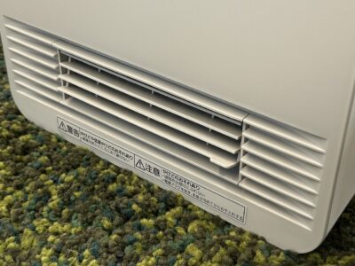 Panasonic_ceramic_heater_DS-FS1200_1