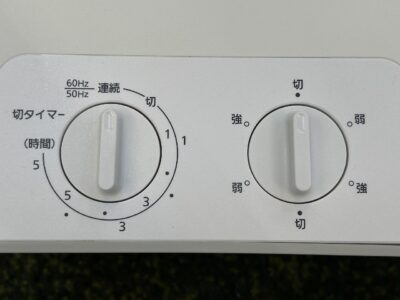 Panasonic_ceramic_heater_DS-FS1200_2