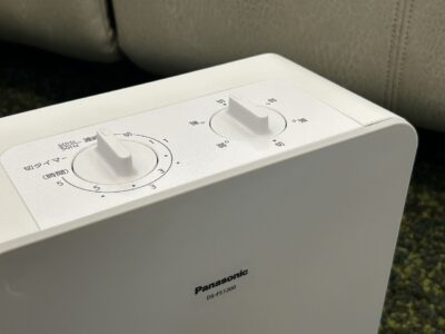 Panasonic_ceramic_heater_DS-FS1200_3