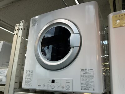Rinnnai_gas_dryer_RDT-54S