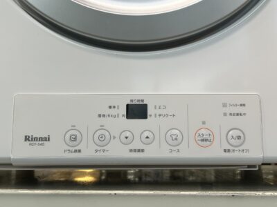 Rinnnai_gas_dryer_RDT-54S_1