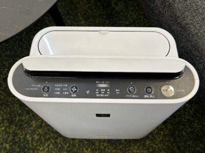 SHARP_humidifying_air_purifier_KC-R50-W_2