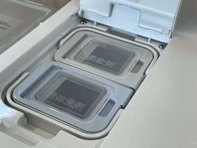 SHARP_washing_machine_ES-X11A_3