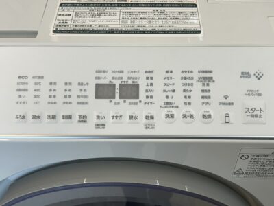 TOSHIBA_ZABOON_TW-127XE4R_3