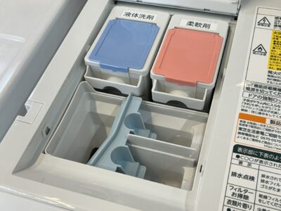 TOSHIBA_ZABOON_TW-127XE4R_4